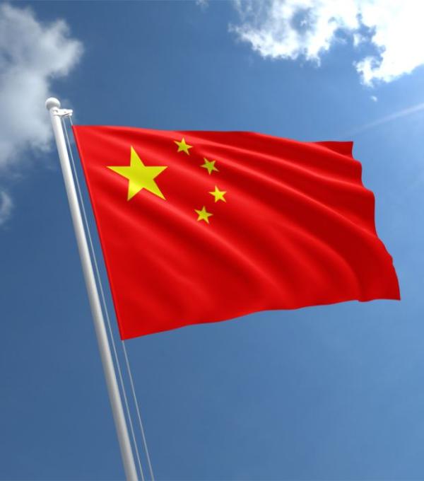 Chinese Flag