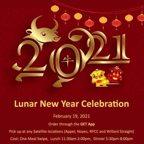 2021 Lunar New Year celebration with stylized ox image