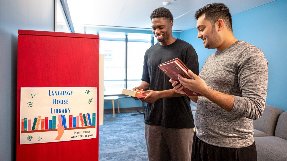 Students in Language House Library