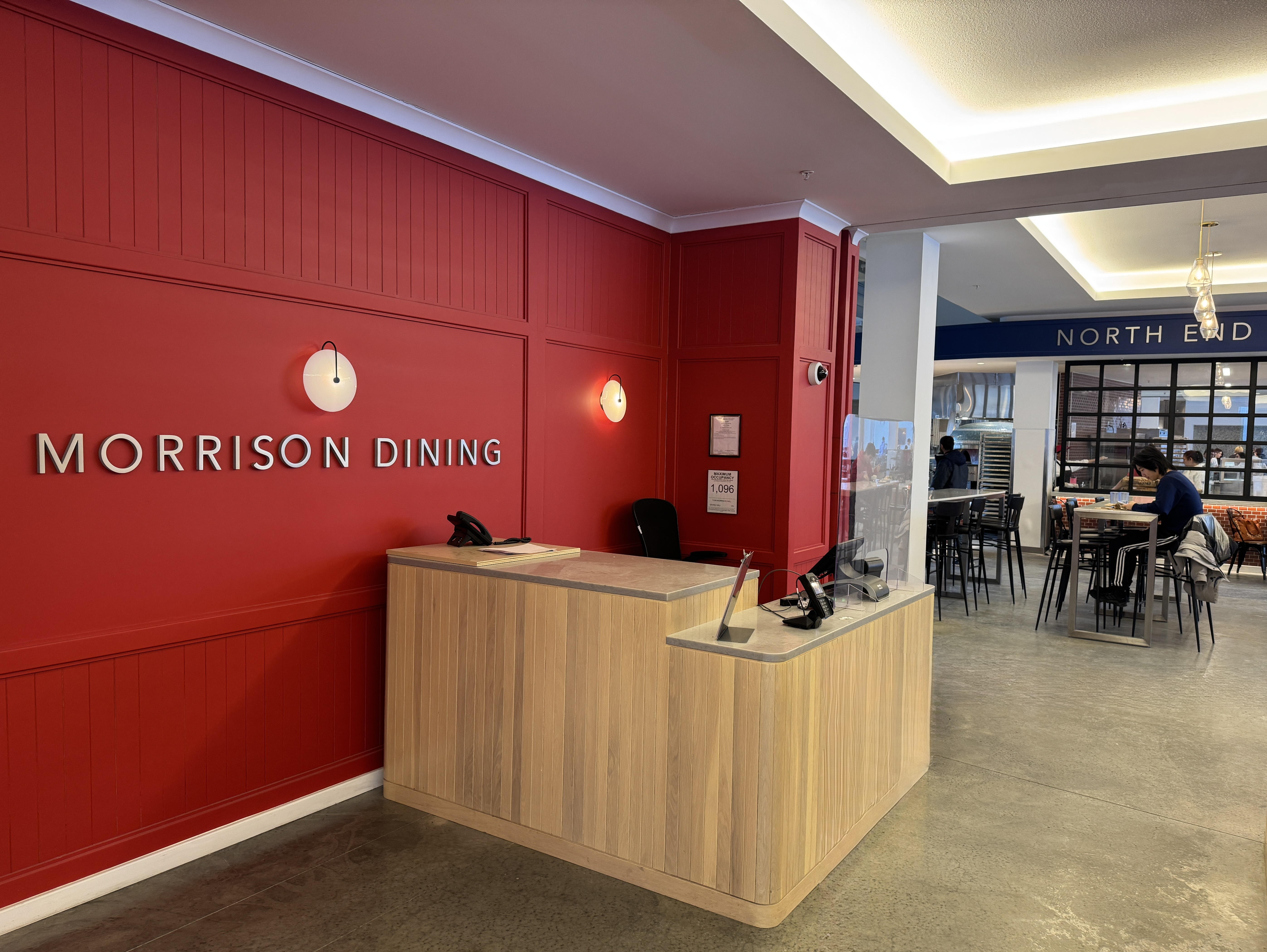 The entrance to Morrison Dining with a red wall