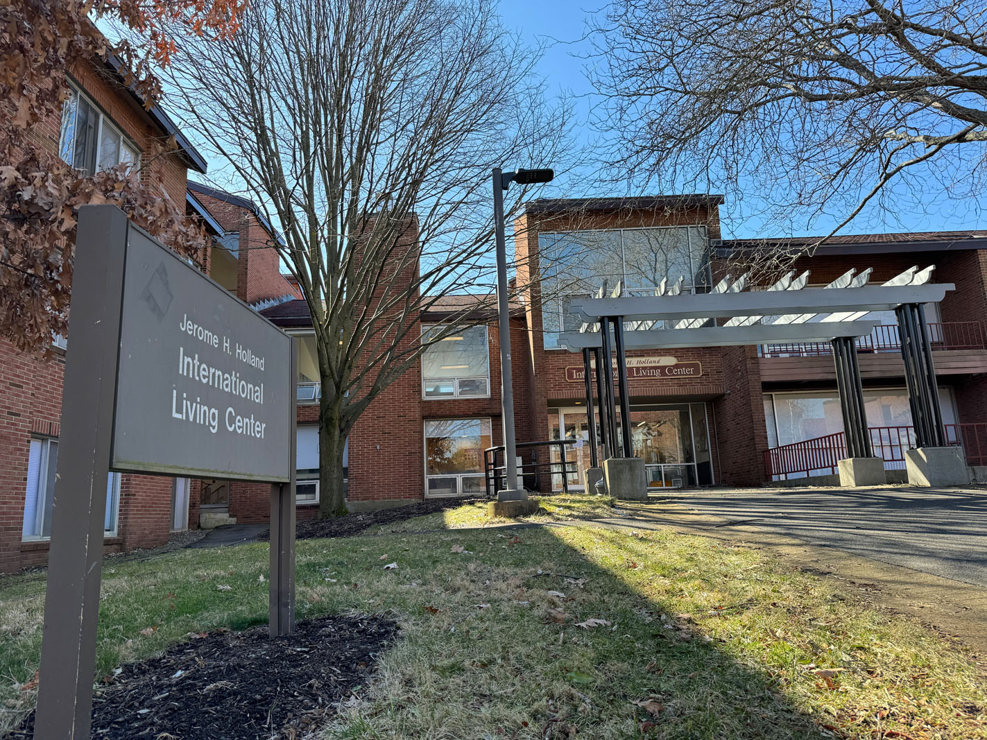 View of the HILC main entrance