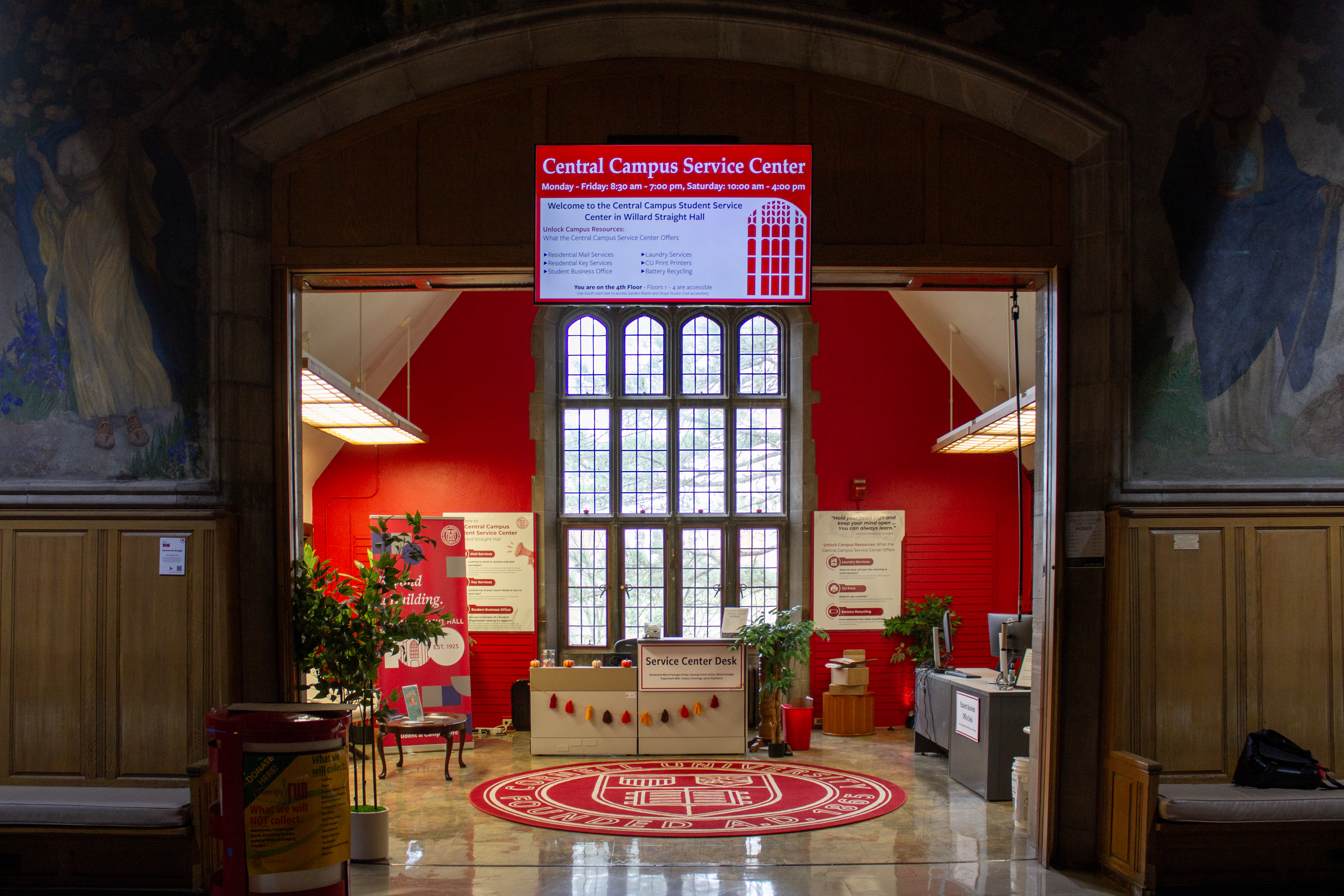 Central Campus Service Center